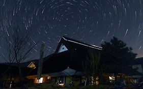 古民家の宿 ふるま家 Furumaya House Gastronomic Farmstay In Deep Kyoto